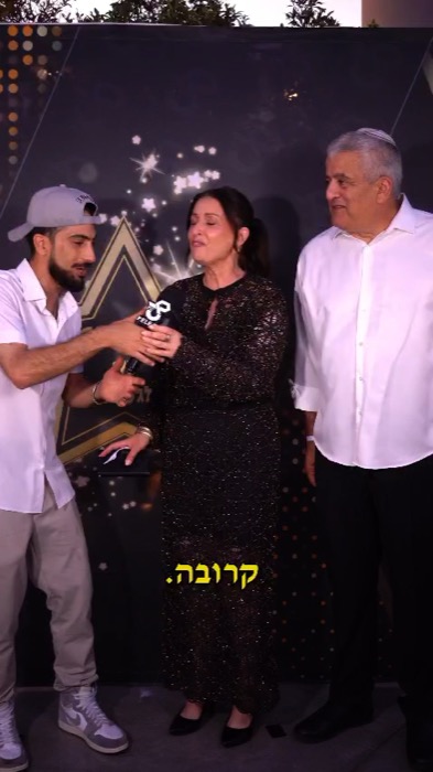 דוגמת ראיון מלאה